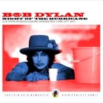 Bob Dylan: Night Of The Hurricane (Acid Project)