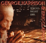 George Harrison: Tokyo Night 1991 (Deep Record)