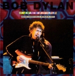 Bob Dylan: Frankfurt 2000 (Crystal Cat Records)