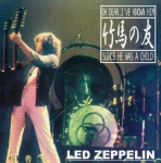 Led Zeppelin: Oh Dear, I've Known Him Since He Was A Child (Led Note)