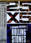 The Rolling Stones: 25x5 - The Continuing Adventures Of The Rolling Stones (The Way Of Wizards)