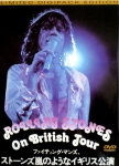 The Rolling Stones: On British Tour (The Way Of Wizards)